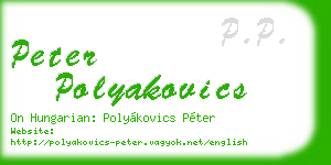 peter polyakovics business card