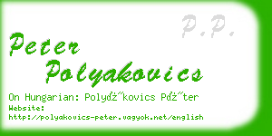 peter polyakovics business card